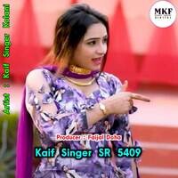 Kaif Singer SR 5409