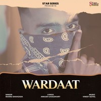 Wardaat