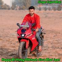 Happy Birthday Dilkhush Sirra Bhai Jaan