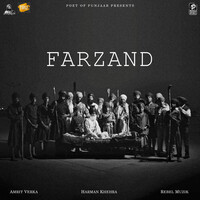 ogil farzand muborak mp3