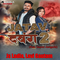 Jatav Dabang 2 (Feat. Gaurav Jeetgarhi)