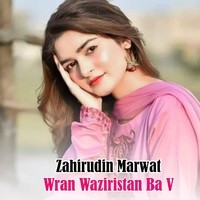 Wran Waziristan Ba V