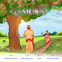 GAMUSA