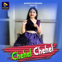 Chehel Chehel