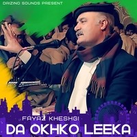 Da Okhko Leeka