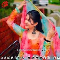 ASMEENA NUMBER EK