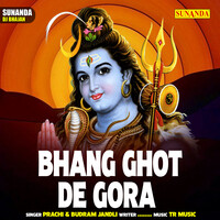 Bhaang Ghot De Gaura