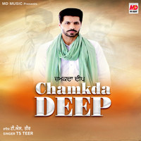 Chamkda Deep