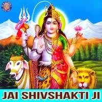 Jai Shivshakti Ji