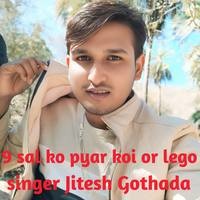 9 sal Ko pyar koi or lego