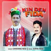 Kin Den Fida