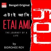 ETAI AMI The Journey of a Life