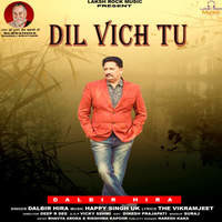 Dil Vich Tu