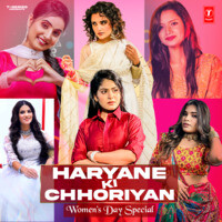 Haryane Ki Chhoriyan (Women's Day Special )