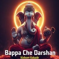 Bappa Che Darshan