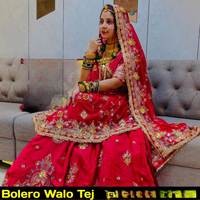 Bolero Walo Tej