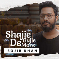 Shajie Gujie De More