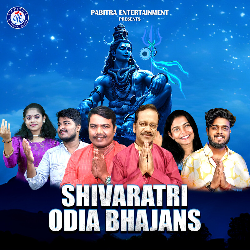 Shivaratri Odia Bhajans