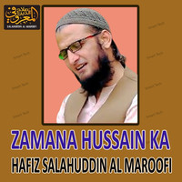 Zamana Hussain Ka