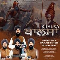 Khalsa