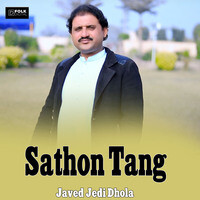 Sathon Tang