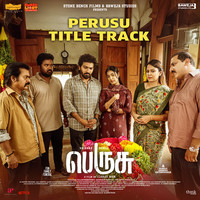 Perusu Title Track