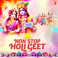 Non Stop Holi Geet