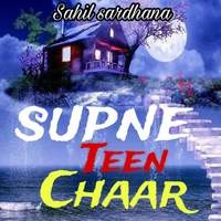 Supne Teen Chaar