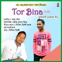 Tor Bina