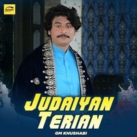 Judaiyan Terian