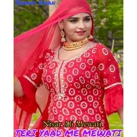 Teri Yaad Me Mewatii