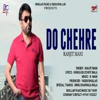 Do Chehre