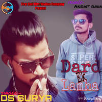 Dard ek Lamha