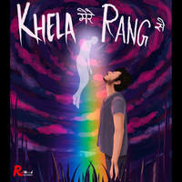 Khela Mere Rang Se