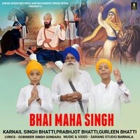 Bhai Maha Singh