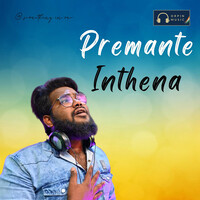 Premante Inthena