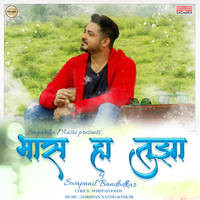 online binline mp3 download all songs