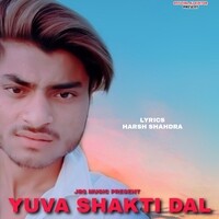 Yuva shakti dal