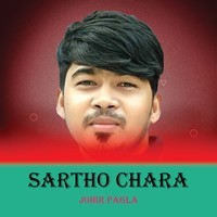 Sartho Chara