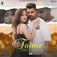 Tainu Patt Lena (feat. Ruhi)