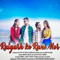 Raigarh Ke Rani Mor