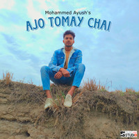 Ajo Tomay Chai