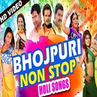 Nonstop Holi Song