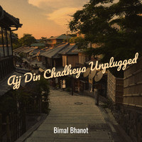 Ajj Din Chadheya (Unplugged)