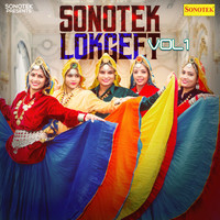 Sonotek Lokgeet Vol 1