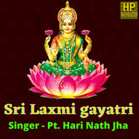 Shri Laxmi Gayatri