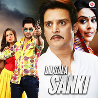Dil Sala Sanki (Original Motion Picture Soundtrack)