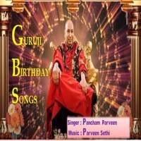 Guruji Birthday Songs