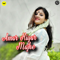 Amar Hiyar Majhe