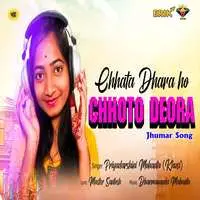 Chhata Dhara Ho Chhoto Deora